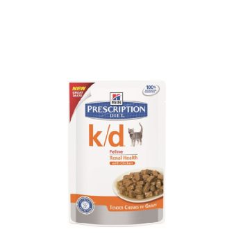 Szívbetegség (Cardiac)